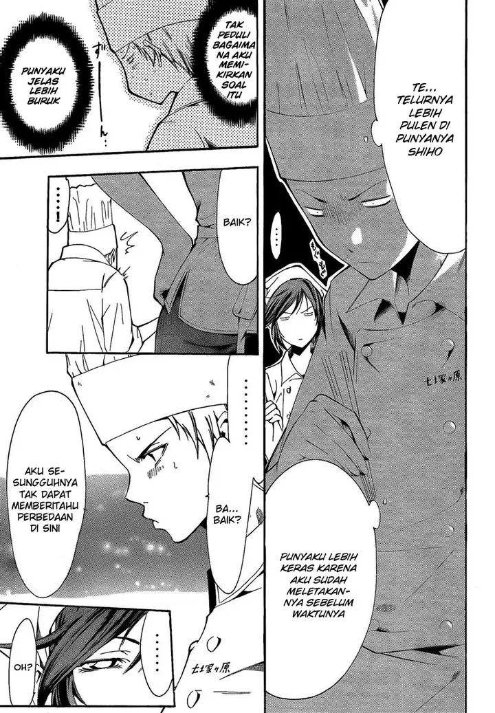 image-komik-kimi-no-iru-machi-chapter-64-11/20