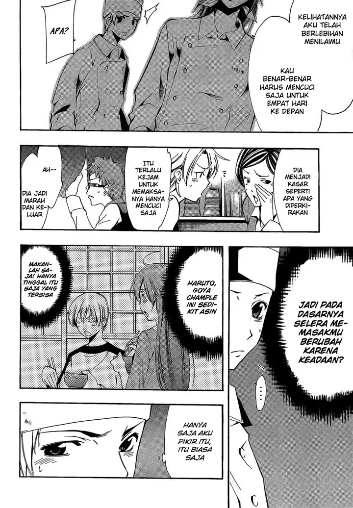 image-komik-kimi-no-iru-machi-chapter-64-12/20