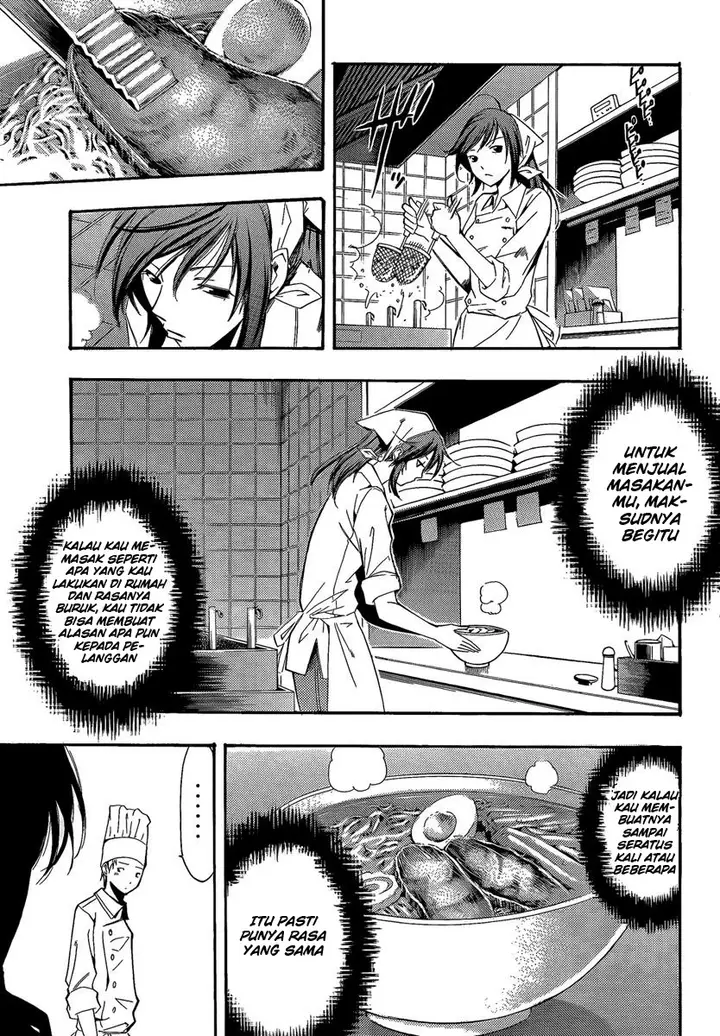image-komik-kimi-no-iru-machi-chapter-64-13/20