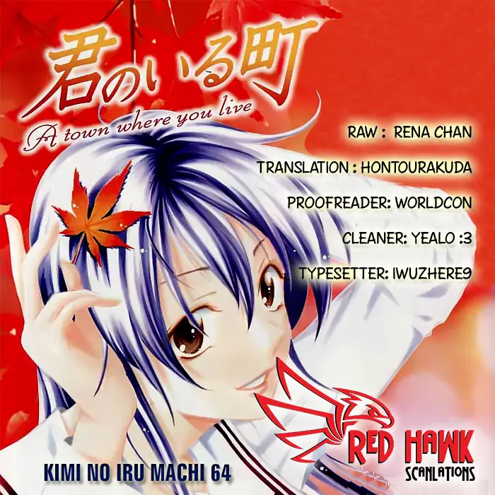 image-komik-kimi-no-iru-machi-chapter-64-19/20