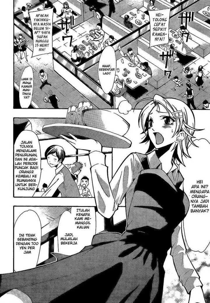 image-komik-kimi-no-iru-machi-chapter-65-2/20