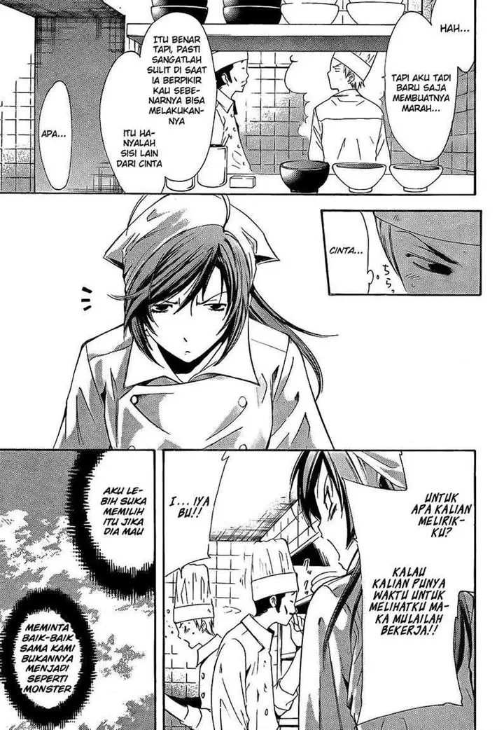 image-komik-kimi-no-iru-machi-chapter-65-5/20