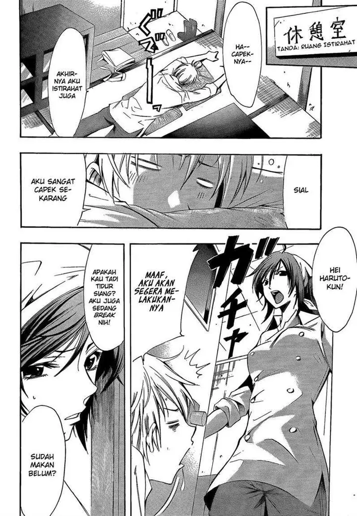 image-komik-kimi-no-iru-machi-chapter-65-6/20
