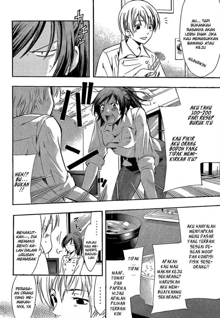 image-komik-kimi-no-iru-machi-chapter-65-10/20