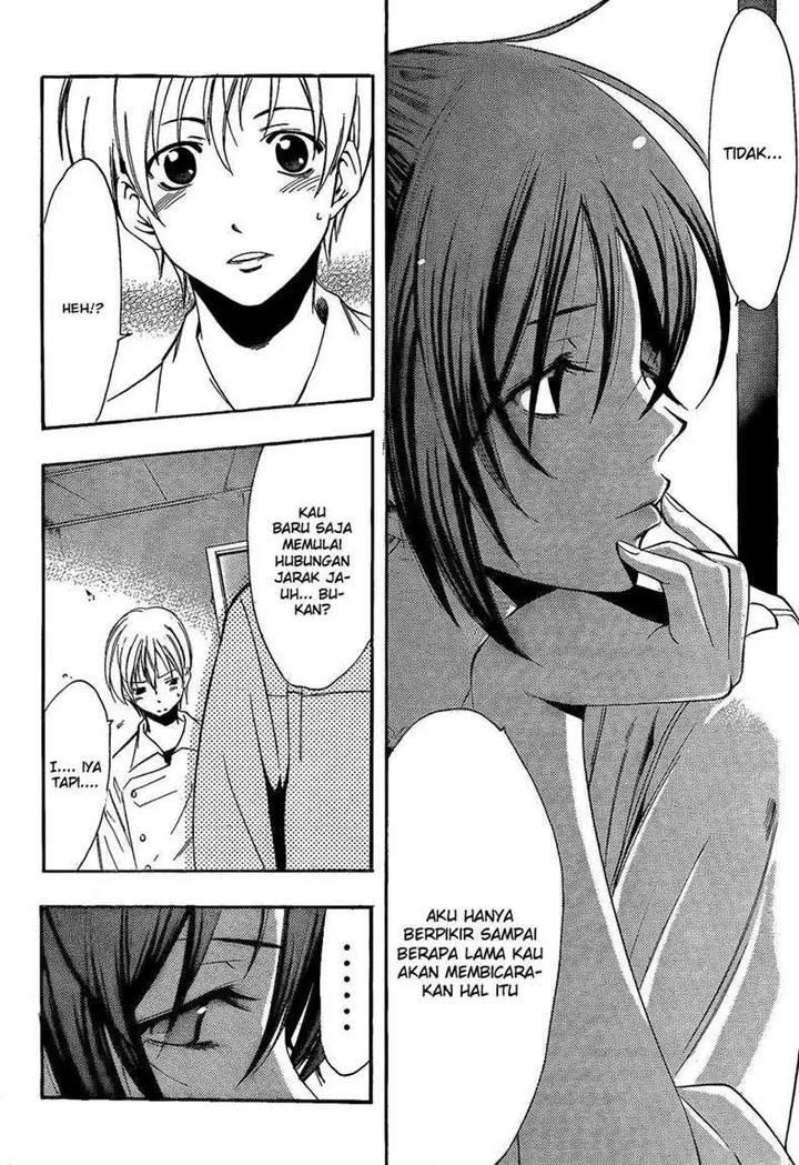 image-komik-kimi-no-iru-machi-chapter-65-12/20