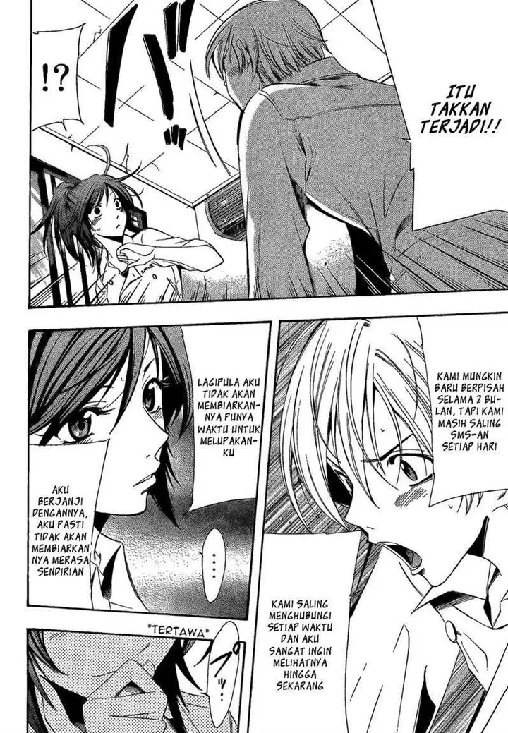 image-komik-kimi-no-iru-machi-chapter-65-14/20