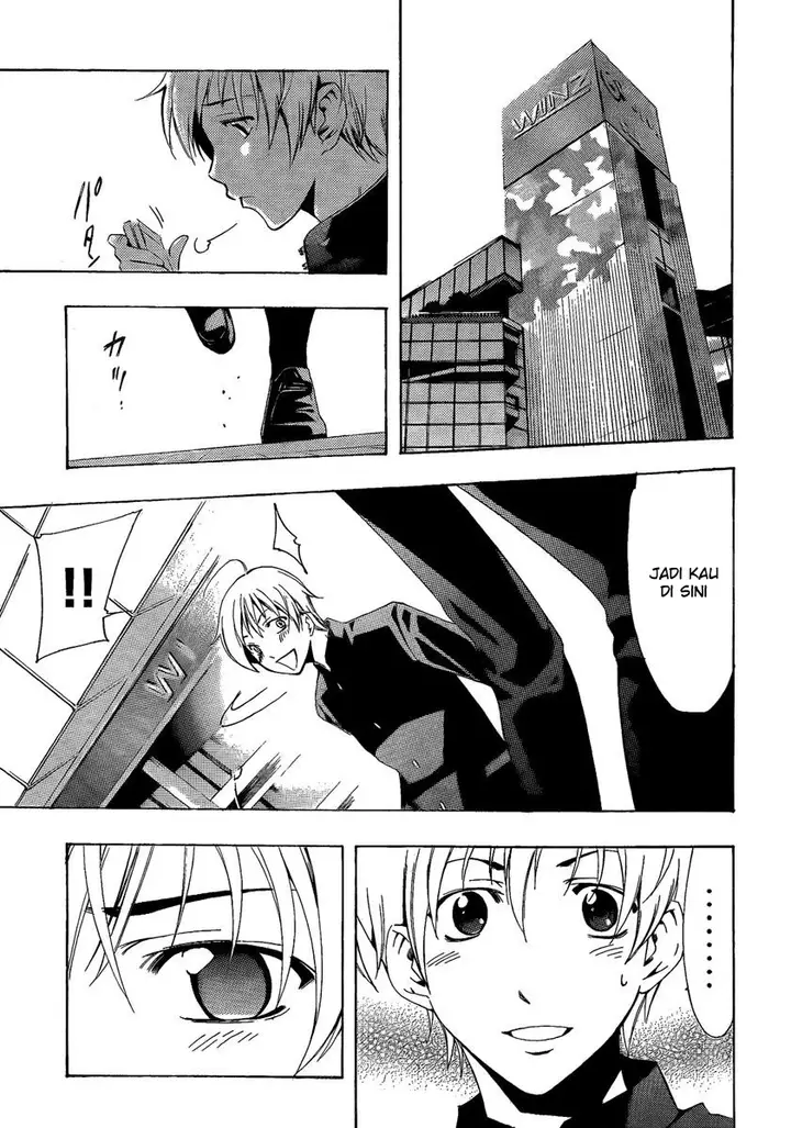 image-komik-kimi-no-iru-machi-chapter-66-14/19