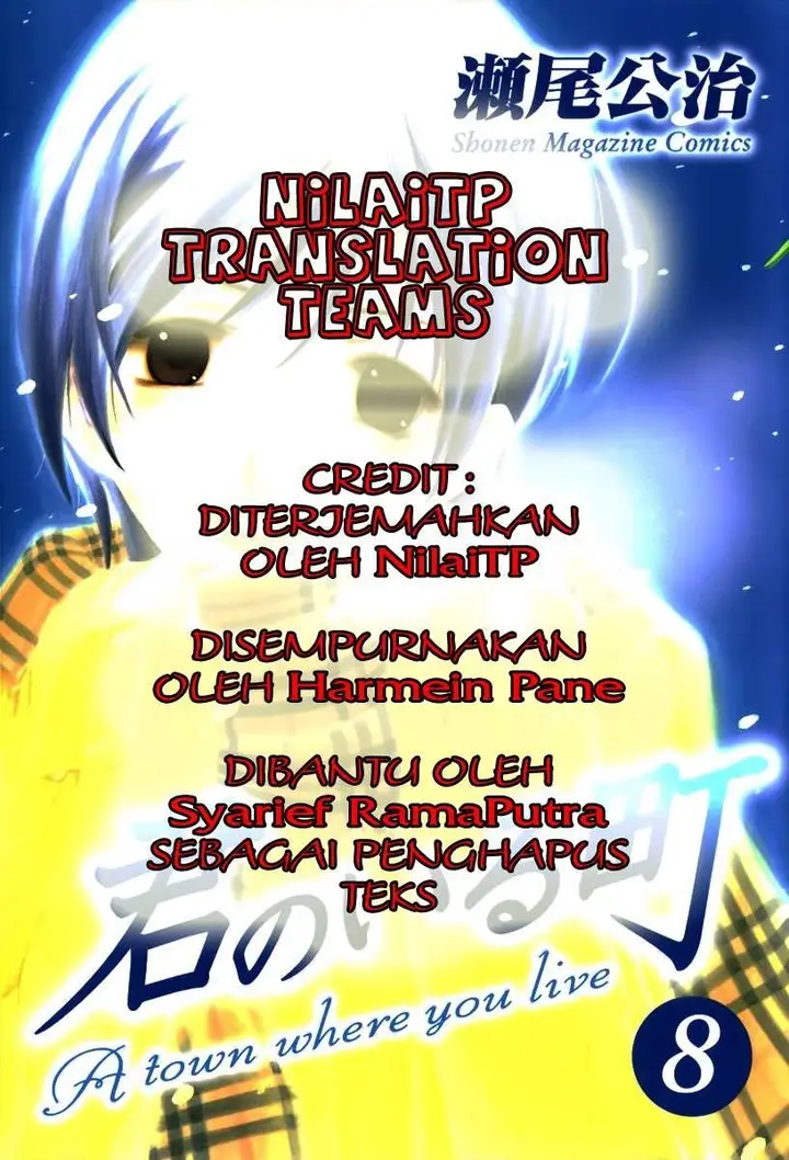 image-komik-kimi-no-iru-machi-chapter-67-0/20