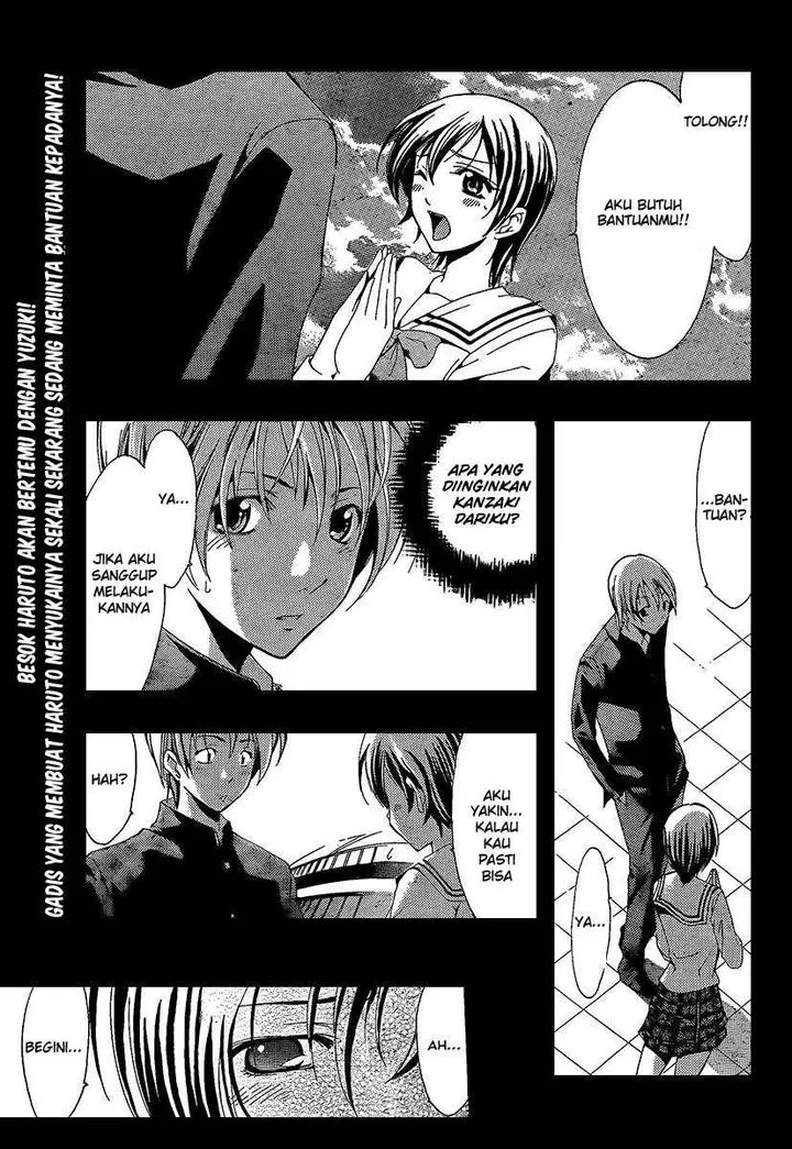 image-komik-kimi-no-iru-machi-chapter-67-1/20