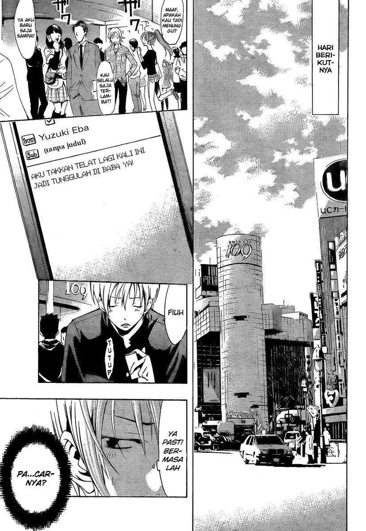 image-komik-kimi-no-iru-machi-chapter-67-3/20