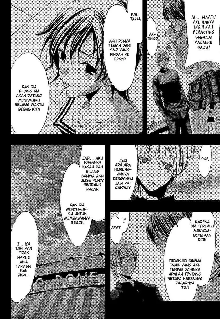 image-komik-kimi-no-iru-machi-chapter-67-4/20