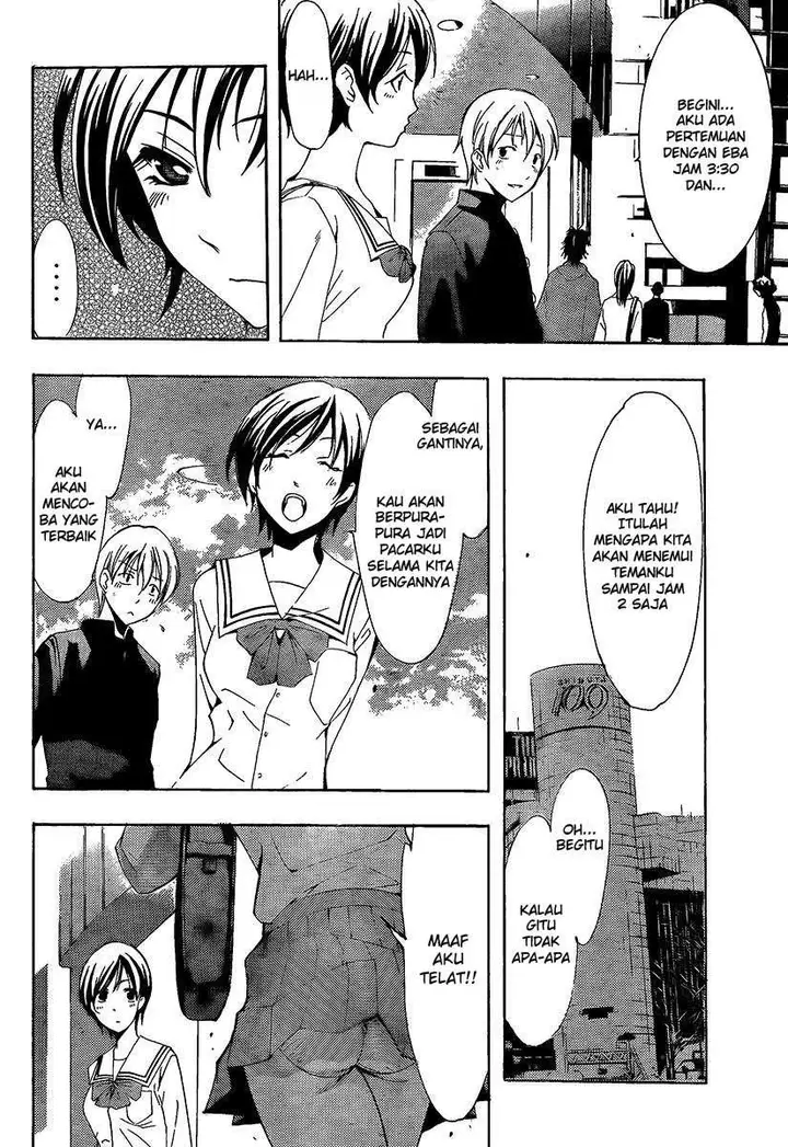 image-komik-kimi-no-iru-machi-chapter-67-6/20