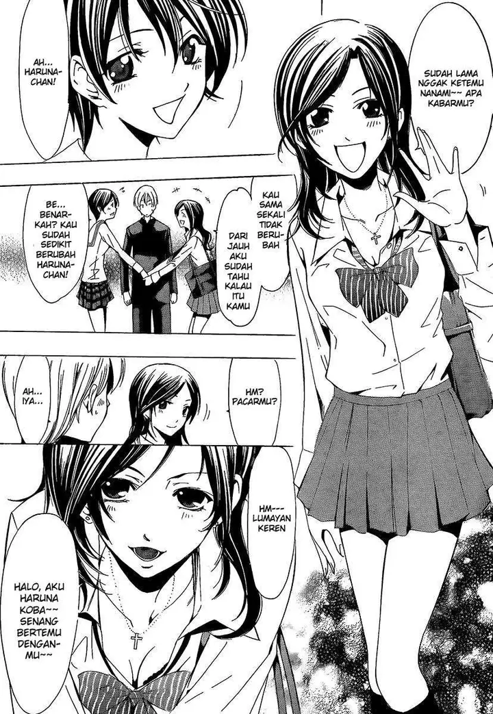 image-komik-kimi-no-iru-machi-chapter-67-7/20