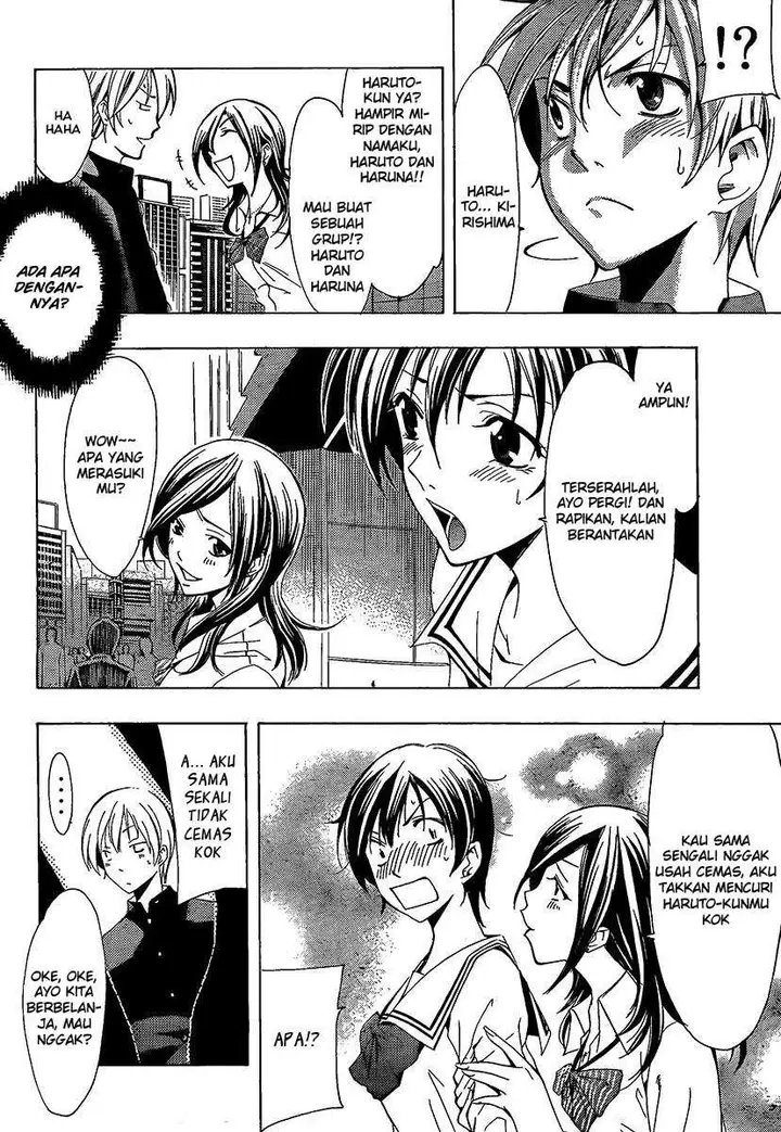 image-komik-kimi-no-iru-machi-chapter-67-8/20
