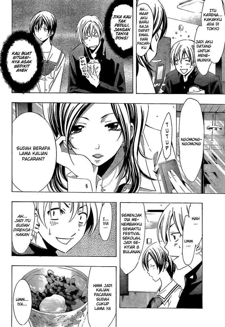 image-komik-kimi-no-iru-machi-chapter-67-10/20