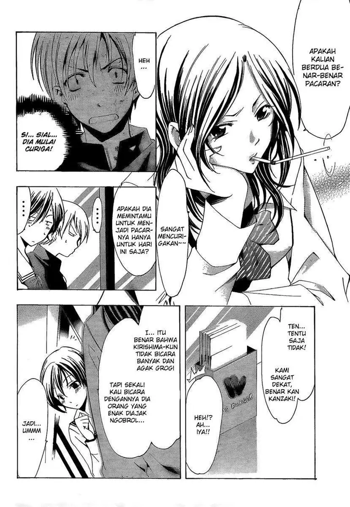 image-komik-kimi-no-iru-machi-chapter-67-12/20