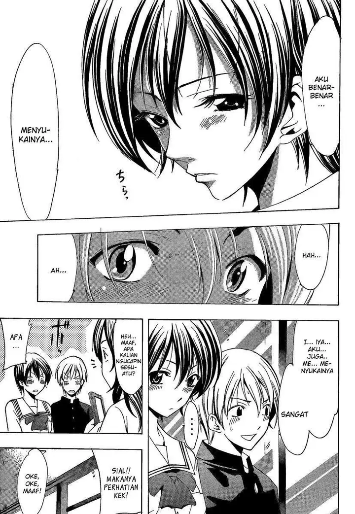 image-komik-kimi-no-iru-machi-chapter-67-13/20