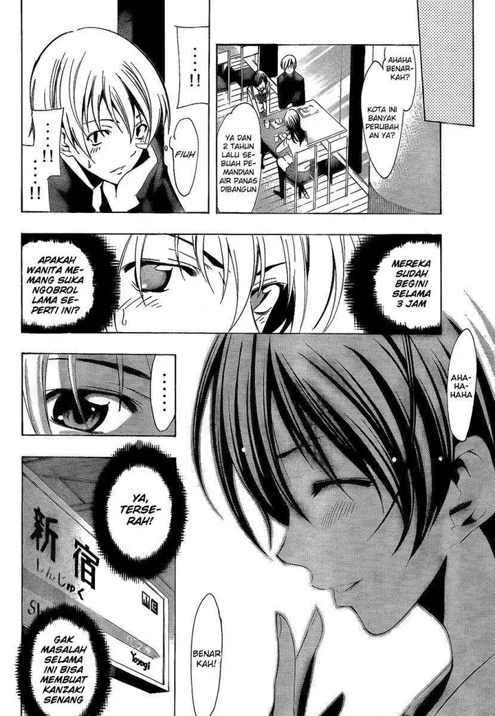 image-komik-kimi-no-iru-machi-chapter-67-14/20