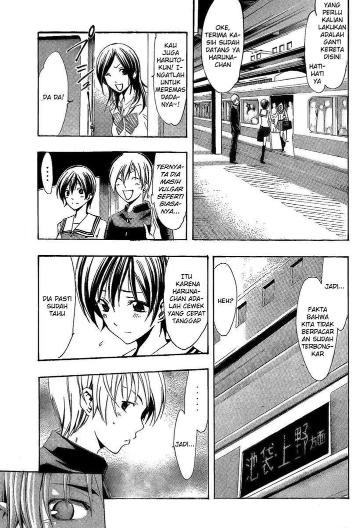 image-komik-kimi-no-iru-machi-chapter-67-15/20