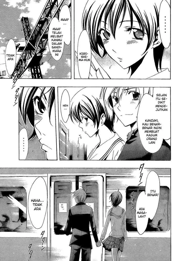 image-komik-kimi-no-iru-machi-chapter-67-17/20