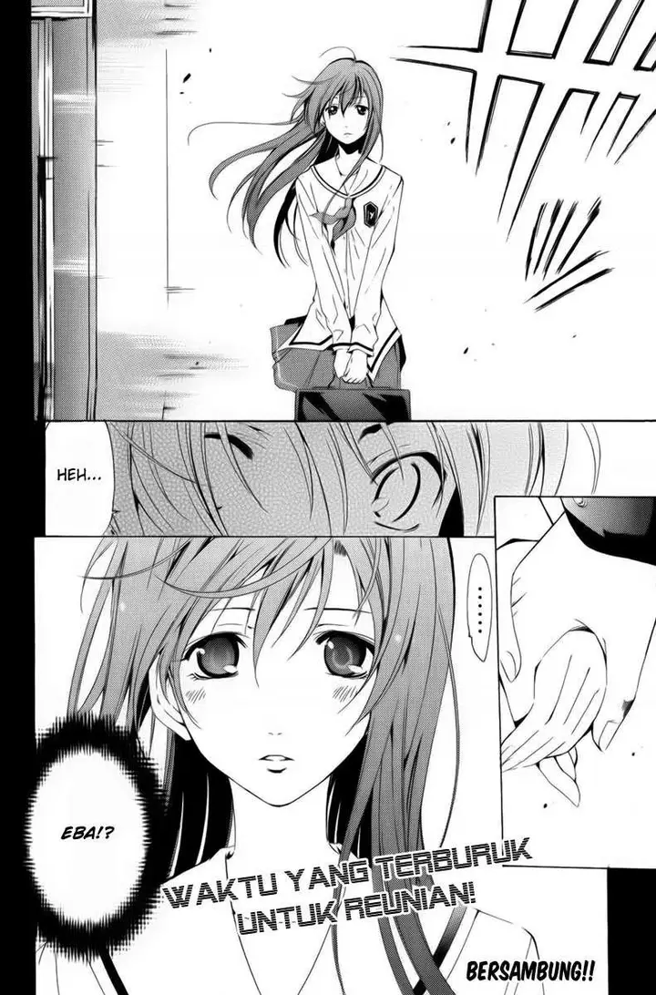 image-komik-kimi-no-iru-machi-chapter-67-18/20