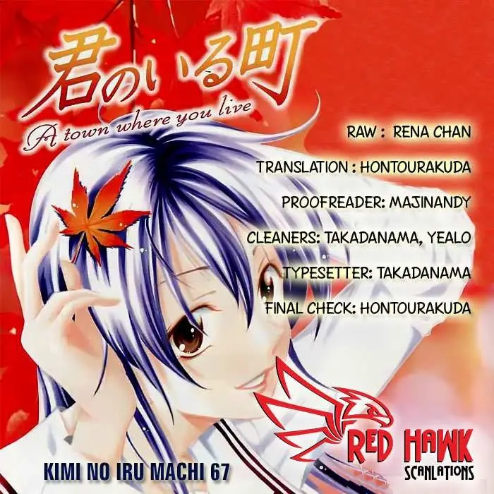 image-komik-kimi-no-iru-machi-chapter-67-19/20