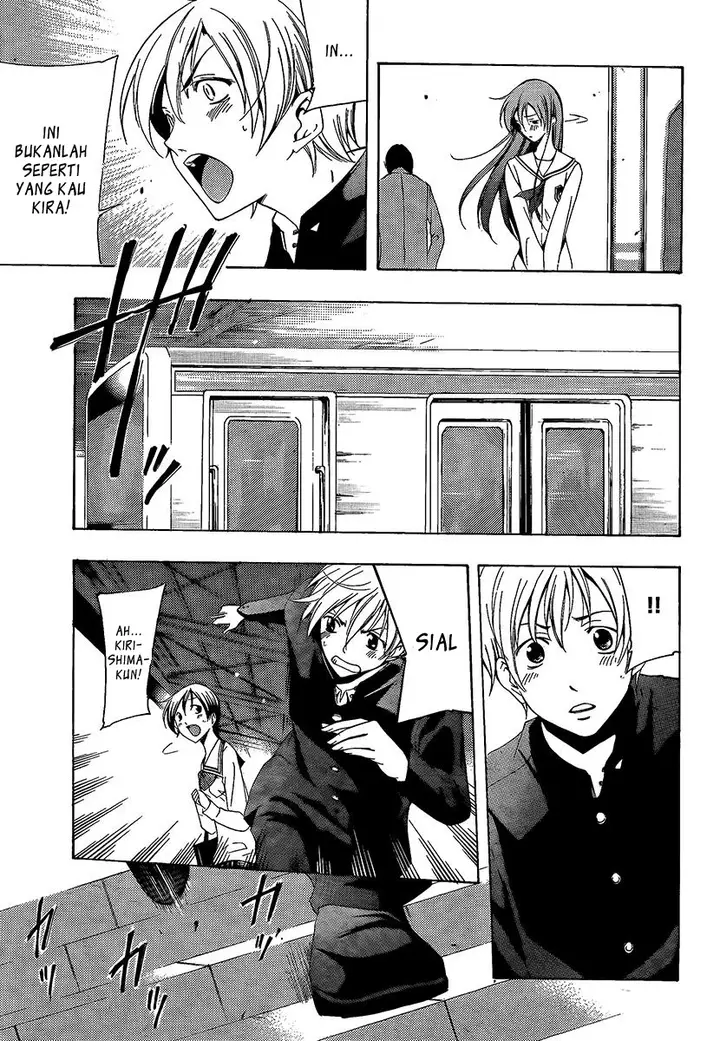image-komik-kimi-no-iru-machi-chapter-68-3/20