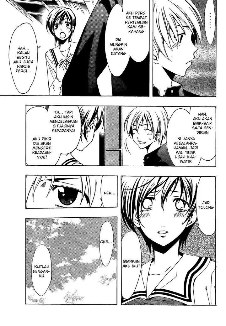 image-komik-kimi-no-iru-machi-chapter-68-5/20