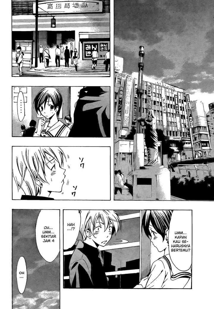image-komik-kimi-no-iru-machi-chapter-68-6/20
