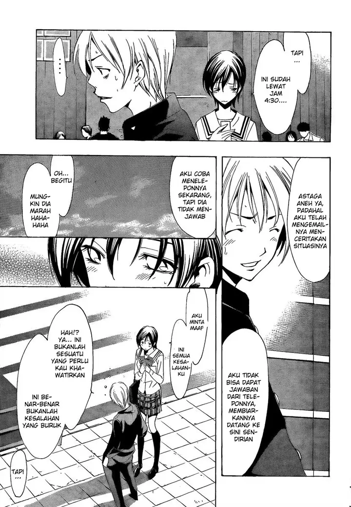 image-komik-kimi-no-iru-machi-chapter-68-7/20