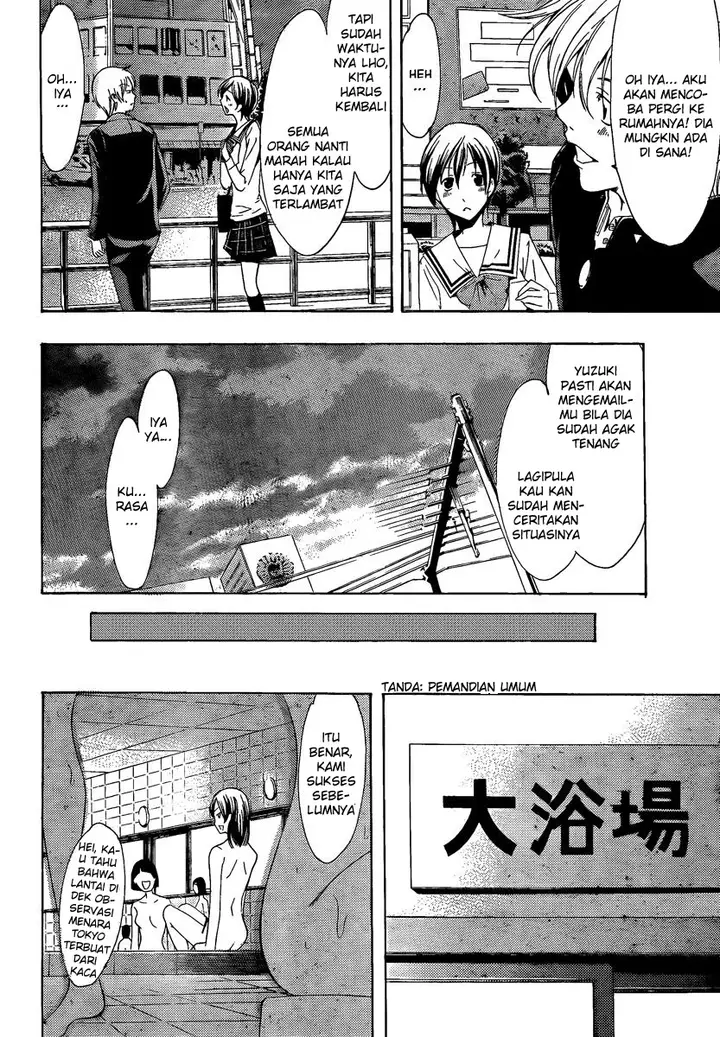 image-komik-kimi-no-iru-machi-chapter-68-8/20