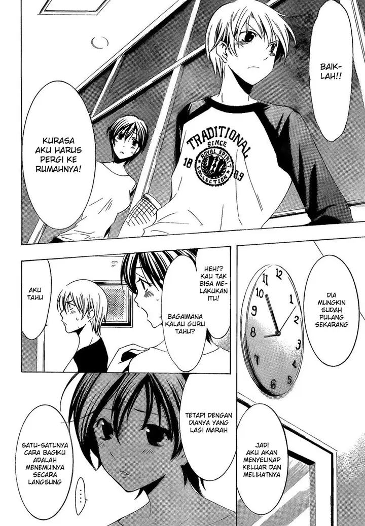 image-komik-kimi-no-iru-machi-chapter-68-12/20
