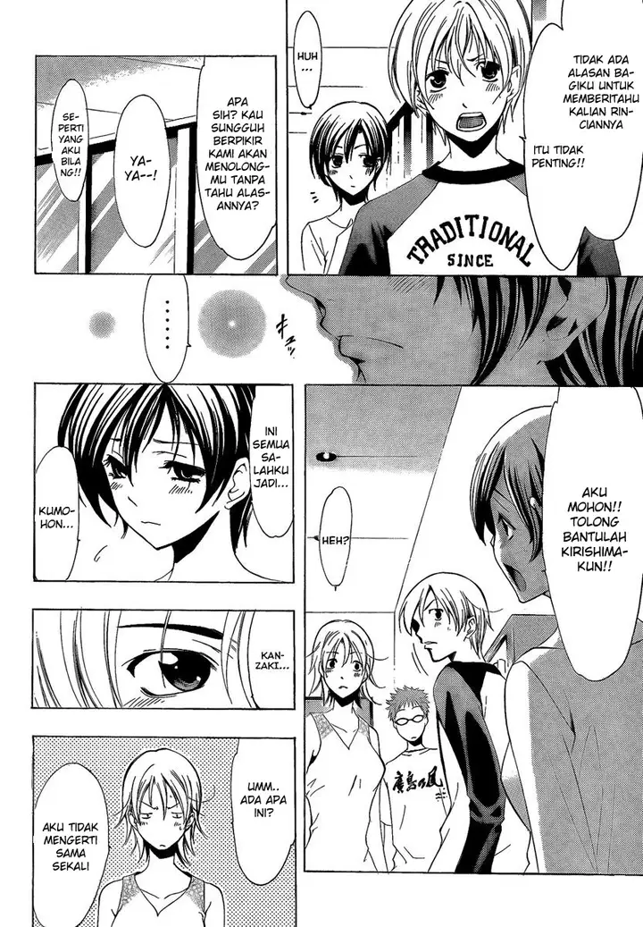 image-komik-kimi-no-iru-machi-chapter-68-14/20