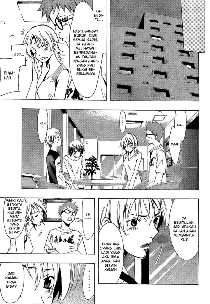 image-komik-kimi-no-iru-machi-chapter-68-15/20