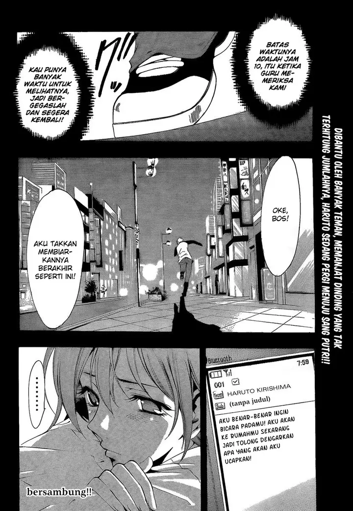 image-komik-kimi-no-iru-machi-chapter-68-18/20