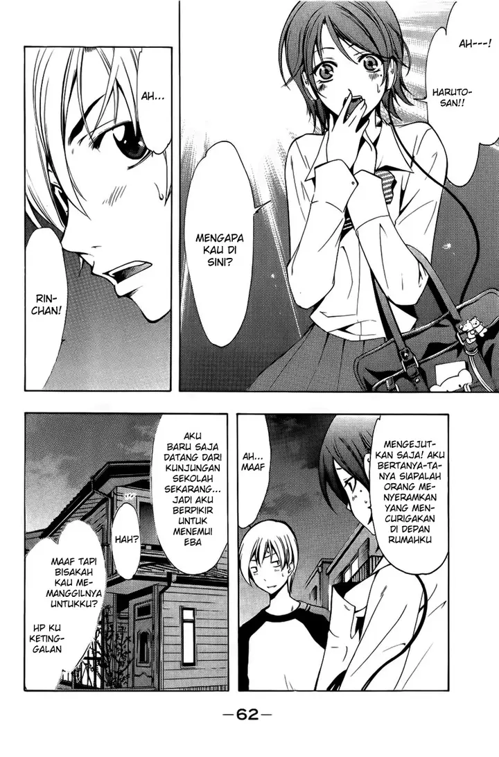 image-komik-kimi-no-iru-machi-chapter-69-3/18