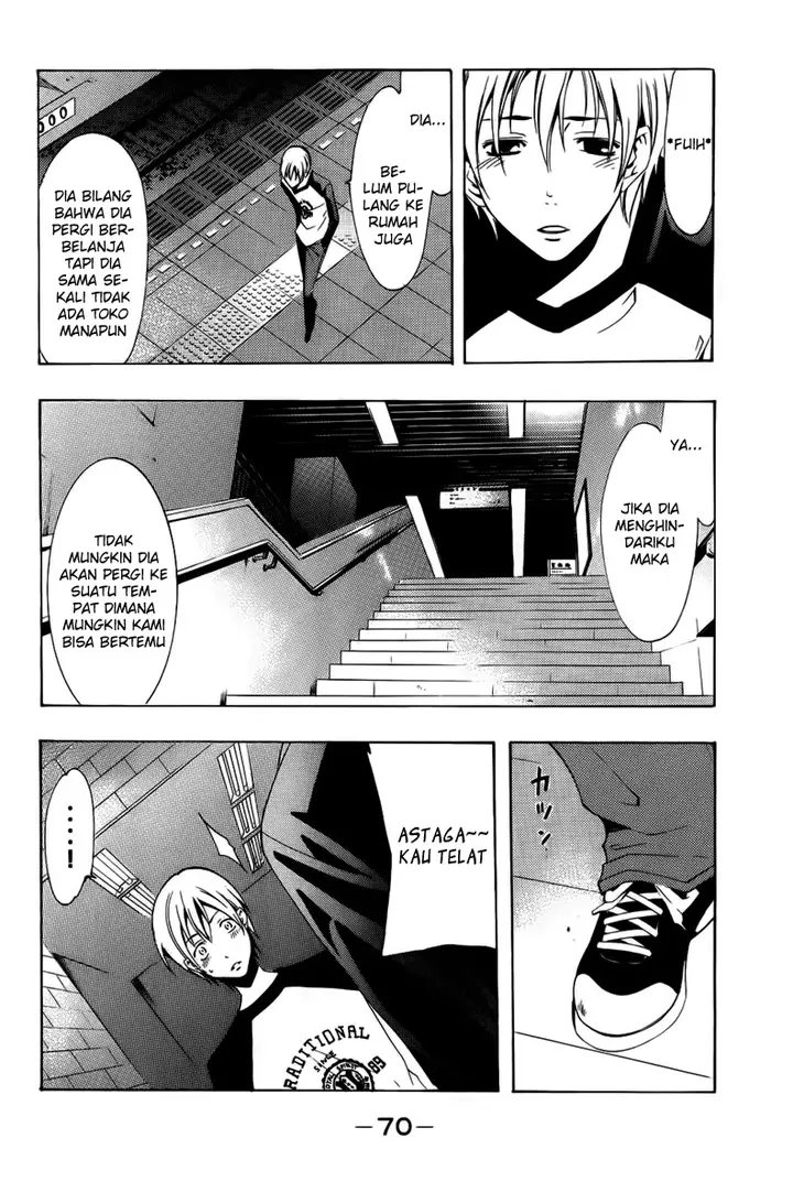 image-komik-kimi-no-iru-machi-chapter-69-11/18