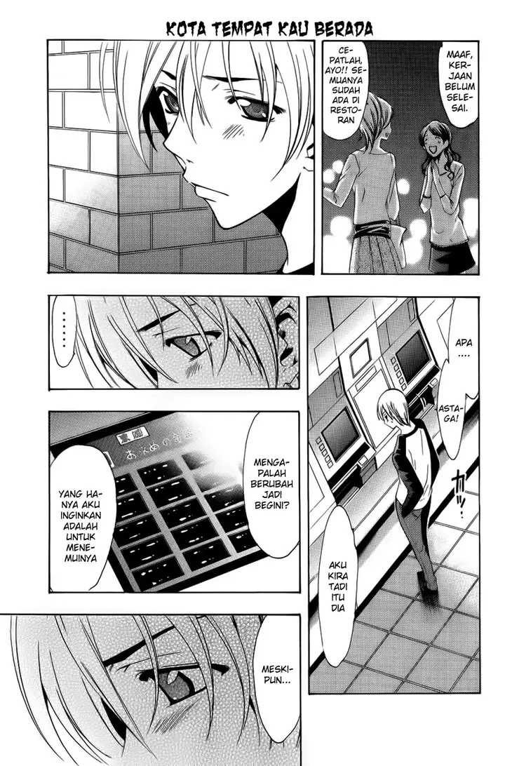 image-komik-kimi-no-iru-machi-chapter-69-12/18