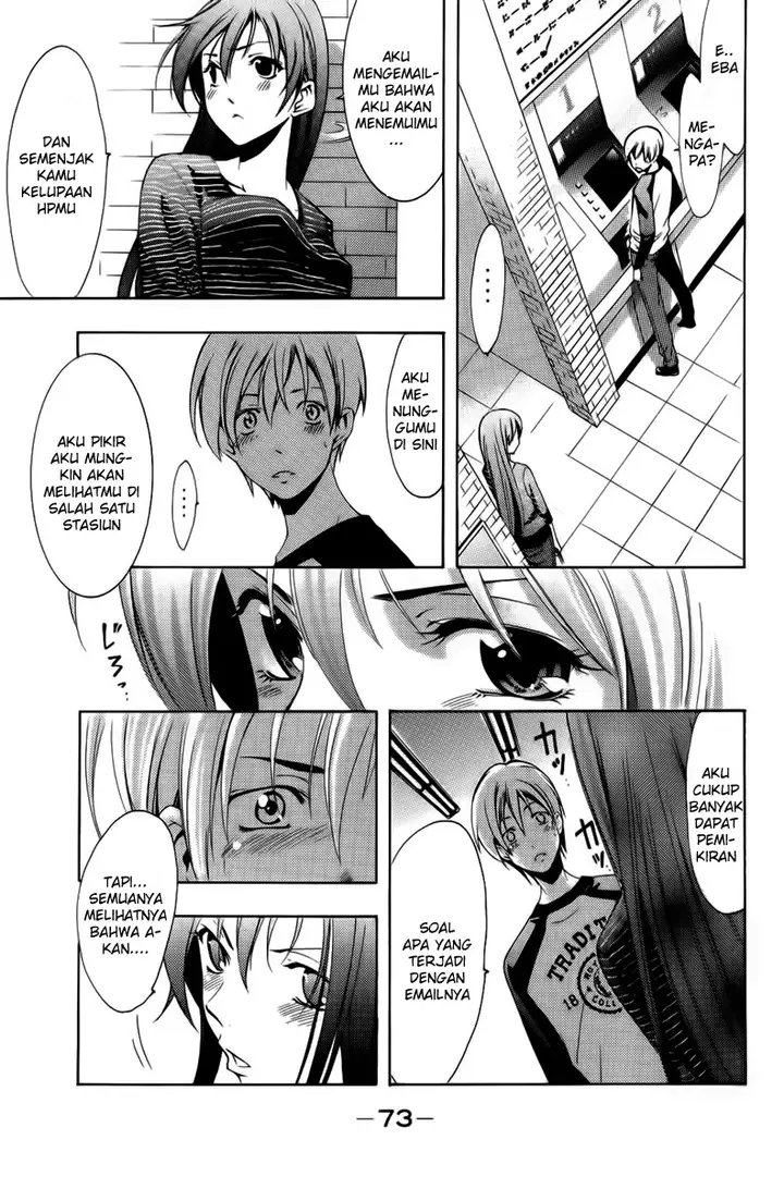 image-komik-kimi-no-iru-machi-chapter-69-14/18