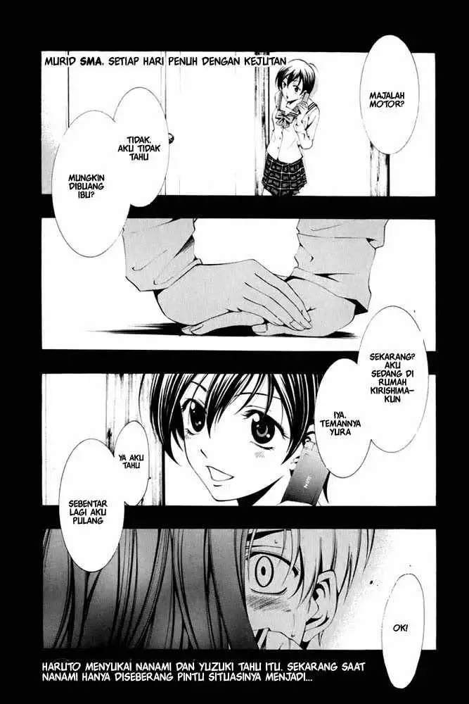 image-komik-kimi-no-iru-machi-chapter-7-0/18