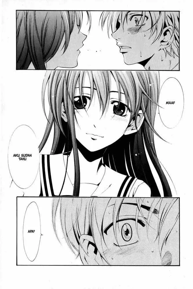 image-komik-kimi-no-iru-machi-chapter-7-2/18