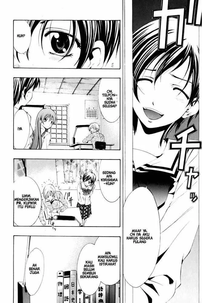 image-komik-kimi-no-iru-machi-chapter-7-3/18