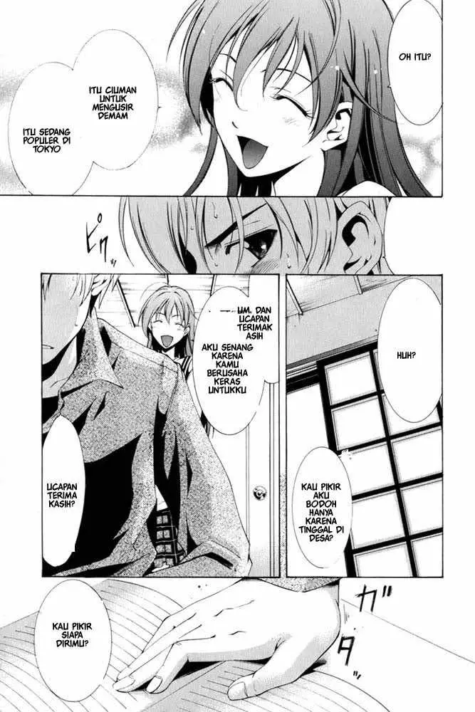 image-komik-kimi-no-iru-machi-chapter-7-6/18