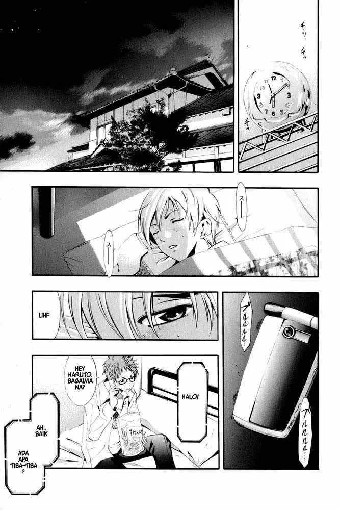 image-komik-kimi-no-iru-machi-chapter-7-12/18