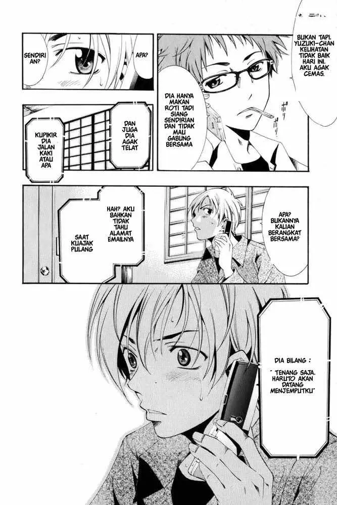image-komik-kimi-no-iru-machi-chapter-7-13/18