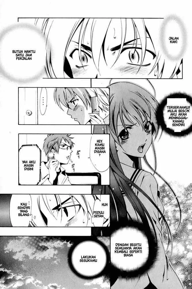 image-komik-kimi-no-iru-machi-chapter-7-14/18