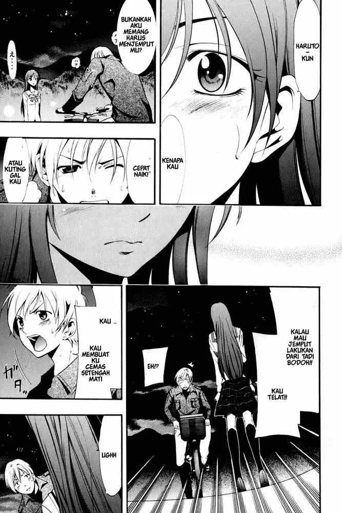 image-komik-kimi-no-iru-machi-chapter-7-16/18