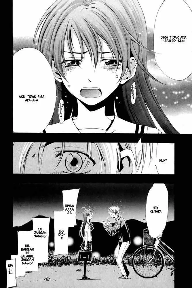 image-komik-kimi-no-iru-machi-chapter-7-17/18