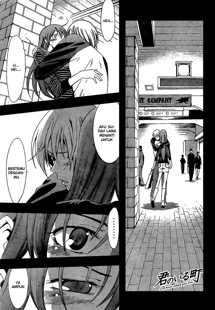 image-komik-kimi-no-iru-machi-chapter-70-1/20