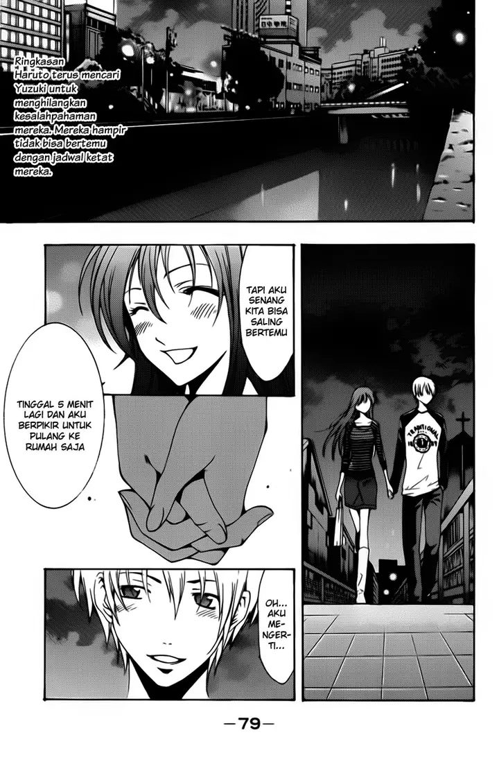 image-komik-kimi-no-iru-machi-chapter-70-3/20